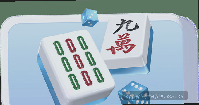 对比同类站点趋势 冷静取舍最优解